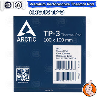 [CoolBlasterThai] Arctic Premium Performance Thermal Pad (TP…