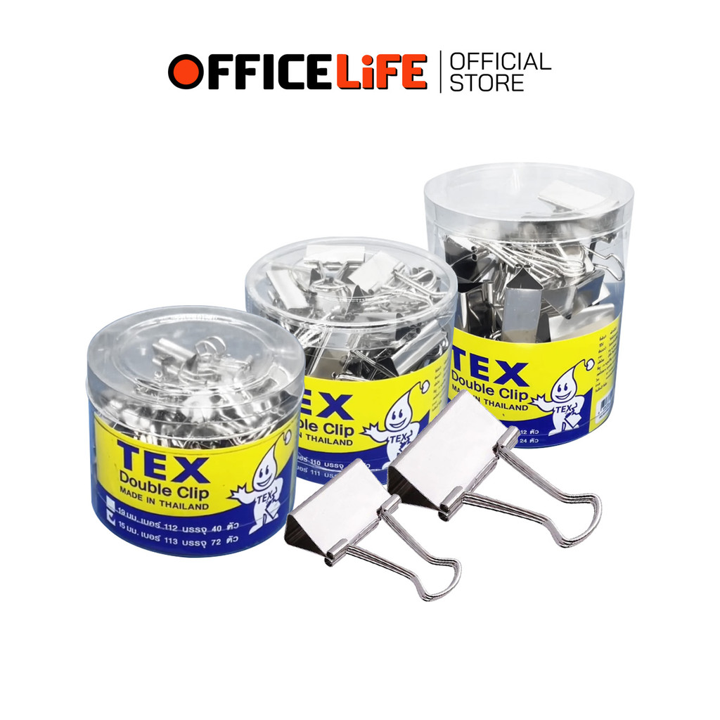 TEX (เท็กซ์) คลิปหนีบกระดาษ สีเงิน No.108-113 ขนาด 12 / 24 / 40 /48 / 72 ตัว ( 1 กระปุก )