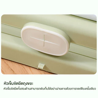 ที่แขวนถุงขยะ พับเก็บได้ 2 สี ที่แขวนถุงขยะพลาสติก พกพาง่าย ทนทาน สำหรับกลางแจ้งหรือที่บ้าน