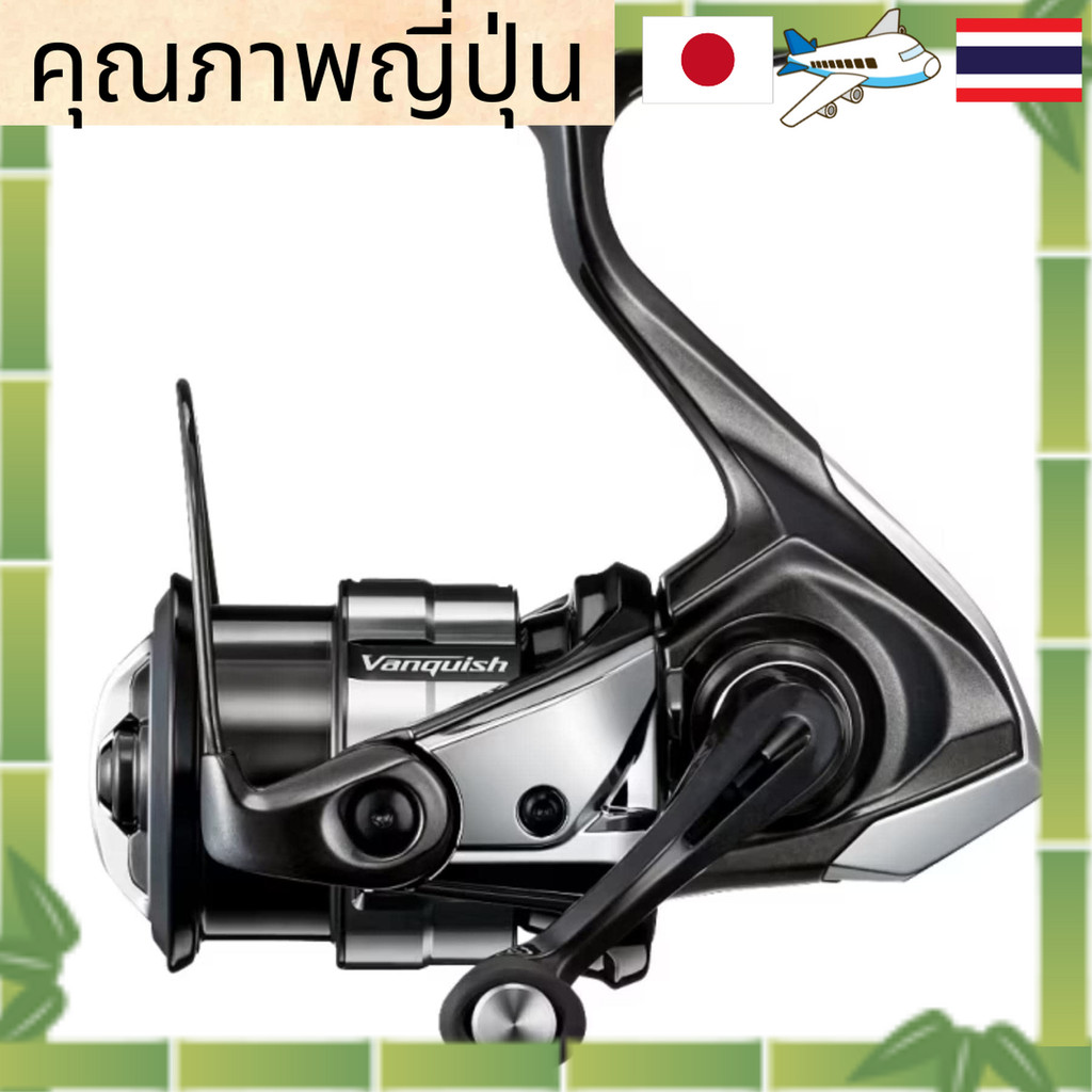 SHIMANO Vanquish 23 C2000S รอกสปินนิ่ง รุ่น 23 Vanquish C2000S คุณภาพญี่ปุ่น [Direct from Japan]