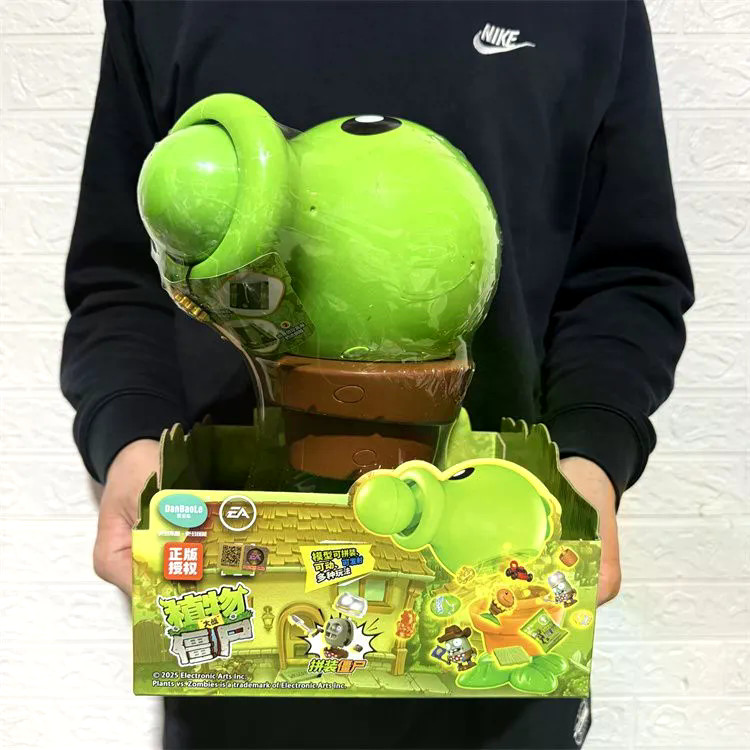 Qun Daves Surprise House กระเป๋านักเรียน Gashapon Machine Surprise Demolition Fun Boy Model Toy