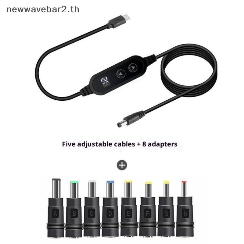 # waveba # Type C เป็น DC Fast Charging 5V เป็น 12V Boost Converter Cable Adapter สําหรับเราเตอร์ไร้
