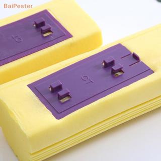 [BaiPester] ทําความสะอาด PVA ฟองน้ํายาง Mop Head Replacement…