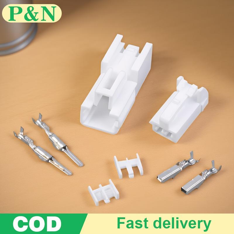 [P&N] 1 ชุด 2 ขาไฟฟ้าระบายอากาศที่นั่งเชื่อมต่อมอเตอร์อุปกรณ์ป้องกันการโจรกรรมหน้าต่างสีขาวชายหญิงปล