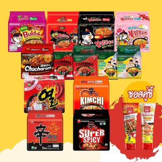 บะหมี่เกาหลี มาม่าเกาหลี คัดสรรตัวฮิตติดเทรนด์ มีให้เลือก 11 รสชาติ