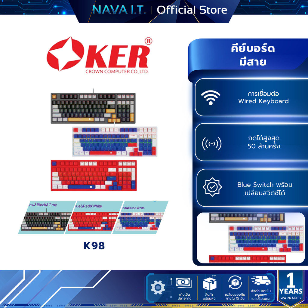 OKER K98 KEYBOARD Mechanical BLUE SWITCHES MINI RGB WIRED GAMING คีย์บอร์ด บลูสวิตช์ คีย์แคป