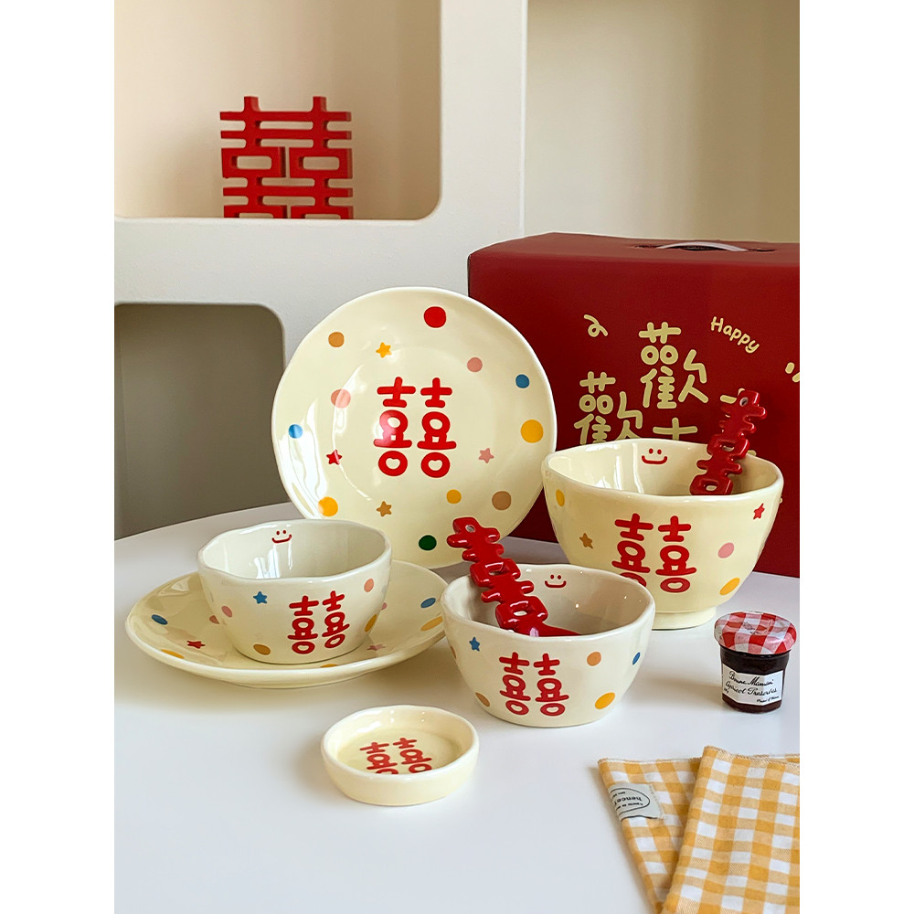 Yimi Polka Dot Happy Character Wedding Gift มอบ Newcomer Tableware Tableware Set Wedding Assembled W