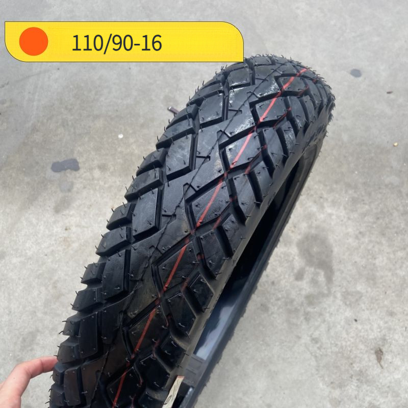 ยางรถจักรยานยนต์ Prince 110/90-16 ยางในและยางนอกแบบสุญญากาศ ป้องกันการระเบิด ยางหน้าและยางหลัง 110/9