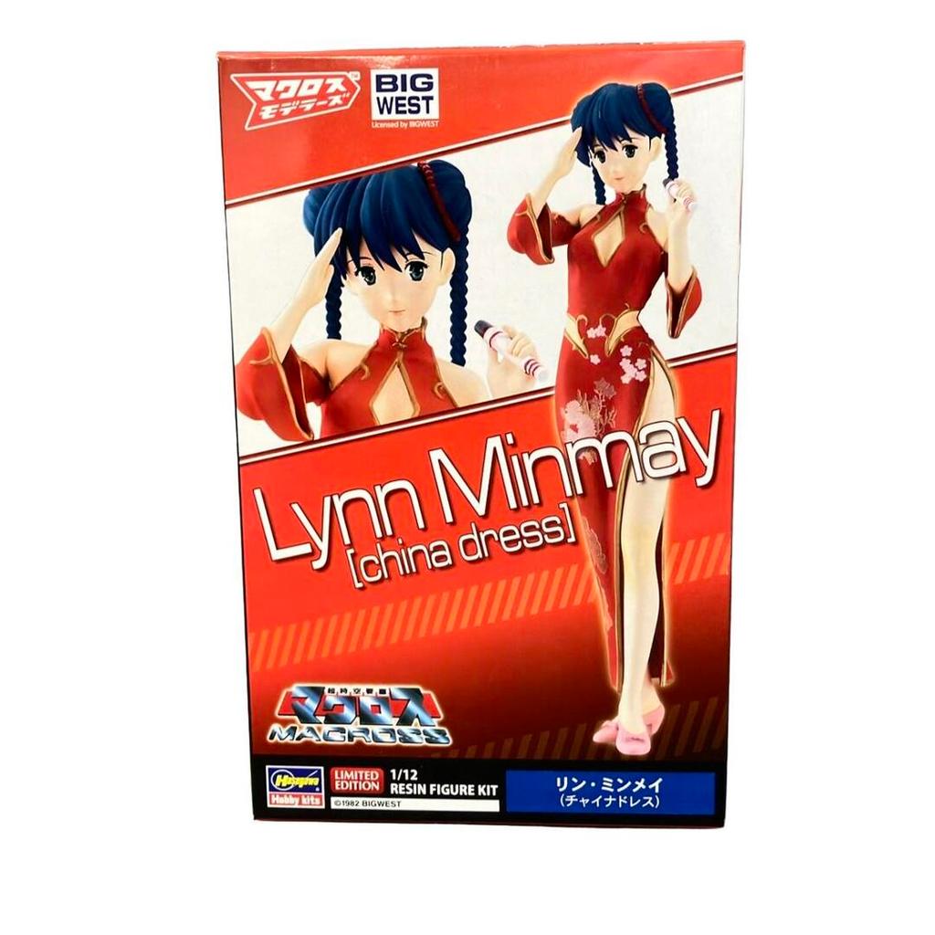 Hasegawa garage kit Direct from Japan Secondhand