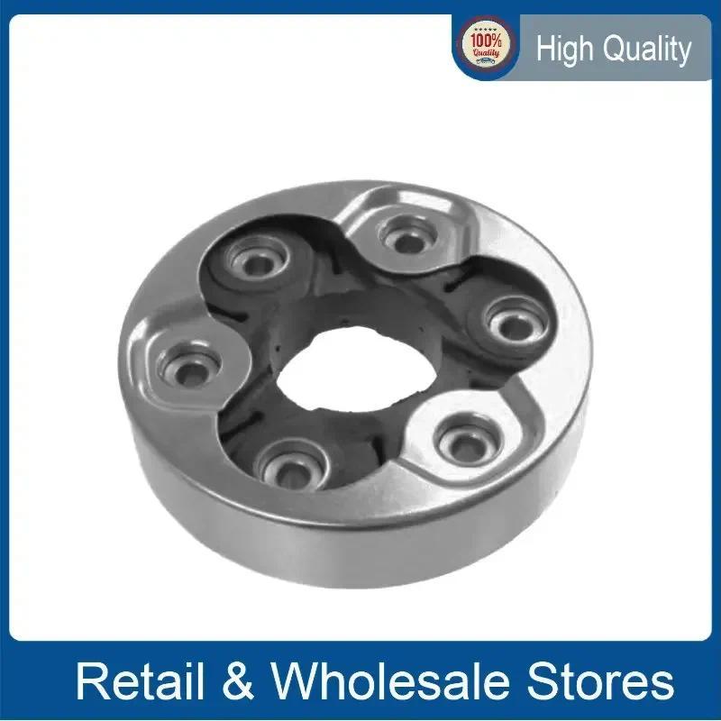 ข้อต่อข้อต่อข้อต่อเพลา Propellor 1J0521127เอ 5คิว0521127 สําหรับ VW Tiguan Passat Golf CC แคดดี้ Aud