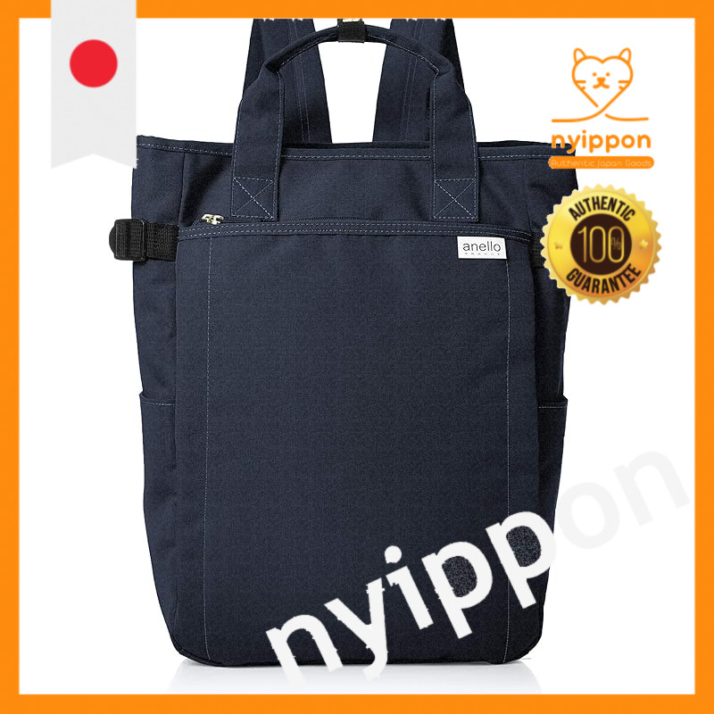 Anello Grande 10-Pocket 2-Way Tote Backpack SPS GT-C3421 Black