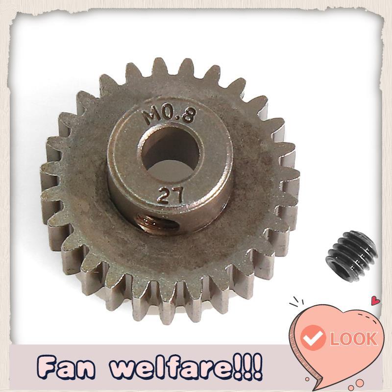 M0.8 27T เกียร์มอเตอร์ Pinion เกียร์ 5647 สําหรับ UDR ไม่จํากัด Desert Racer 1/7 RC รถอะไหล่อัพเกรด
