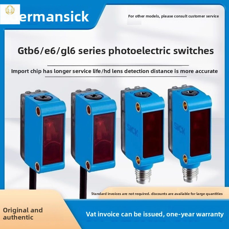 เซ็นเซอร์สวิตช์โฟโตอิเล็กทริก SICK รุ่น GTB6-N1212 GTE6-P1211 GL6-N1211 N1231