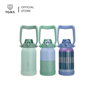 TORA กระติกน้ำสุญญากาศ 1500 มล. รุ่น SS26 สแตนเลส 304 เก็บร้…