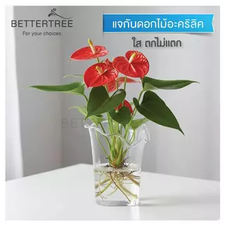 แจกันอะคริลิคใส ไม่แตกง่าย แจกัน