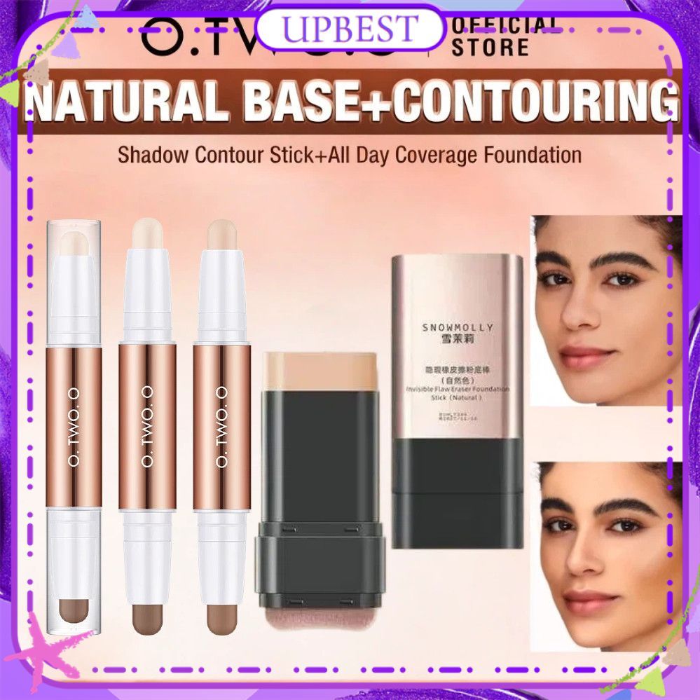 ♕ O.two.o 2 ชิ้น/1 เซ็ต แท่งคอนทัวร์ 3 มิติ แท่งไฮไลท์ คอนทัวร์สองด้าน ลบเลือนริ้วรอย แท่งรองพื้น คอ