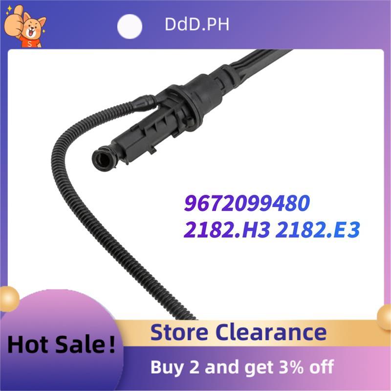 แม่ปั๊มคลัตช์ 9672099480 เปลี่ยนรถสําหรับ 12-20 208 207 CC 707-15 2008 C3 II 3 15-19 2282. ชม.3 2182