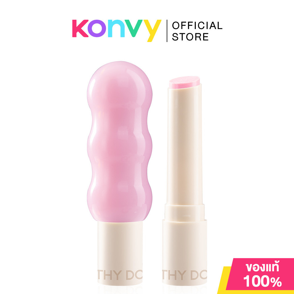 Cathy Doll Vit C PH Lip Scrub 2.3g #01 Strawberry Squeeze วิตซีพีเอช ลิปสครับเปลี่ยนสี เคที่ ดอลล์.
