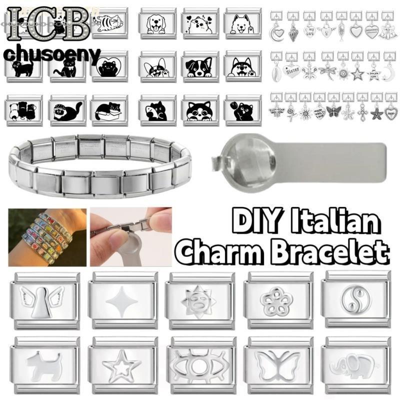 ยอดนิยม ผีเสื้อสีเงินจุด จี้อิตาเลี่ยน Charm Links Fit 9 มม.สร้อยข้อมือสแตนเลสทําเครื่องประดับ