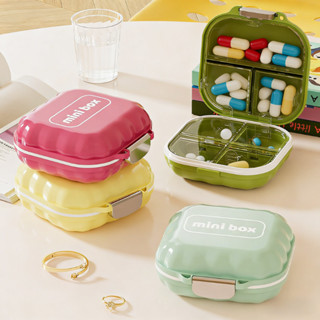 กล่องยา 7 วัน ขนาดมินิ กล่องแบ่งยาเดินทาง พกพาง่าย ซีลแน่น ก…