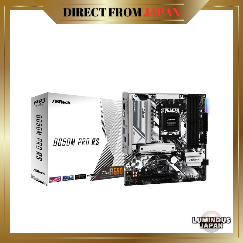 ASRock Motherboard B650M Pro RS Compatible with AMD Ryzen 7000 Series CPUs (Socket AM5) B650 Micro A