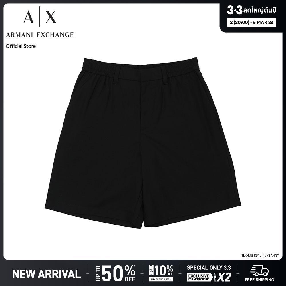 Armani Exchange กางเกงขาสั้น รุ่น XM000208-AF12041-UB001 - สีเขียวเข้ม