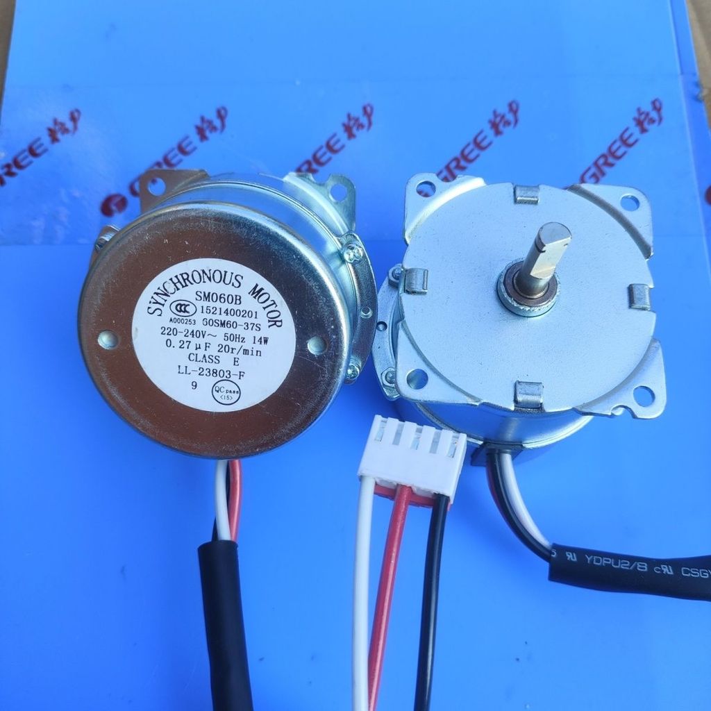 มอเตอร์ประตูเลื่อนแอร์ Gree รุ่น SM060B/60A FC ของแท้