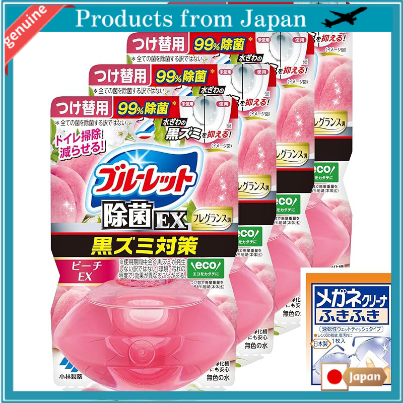 "Bluelet Liquid Toilet Cleaning and Disinfection Fragrance - White Whiting Lily"