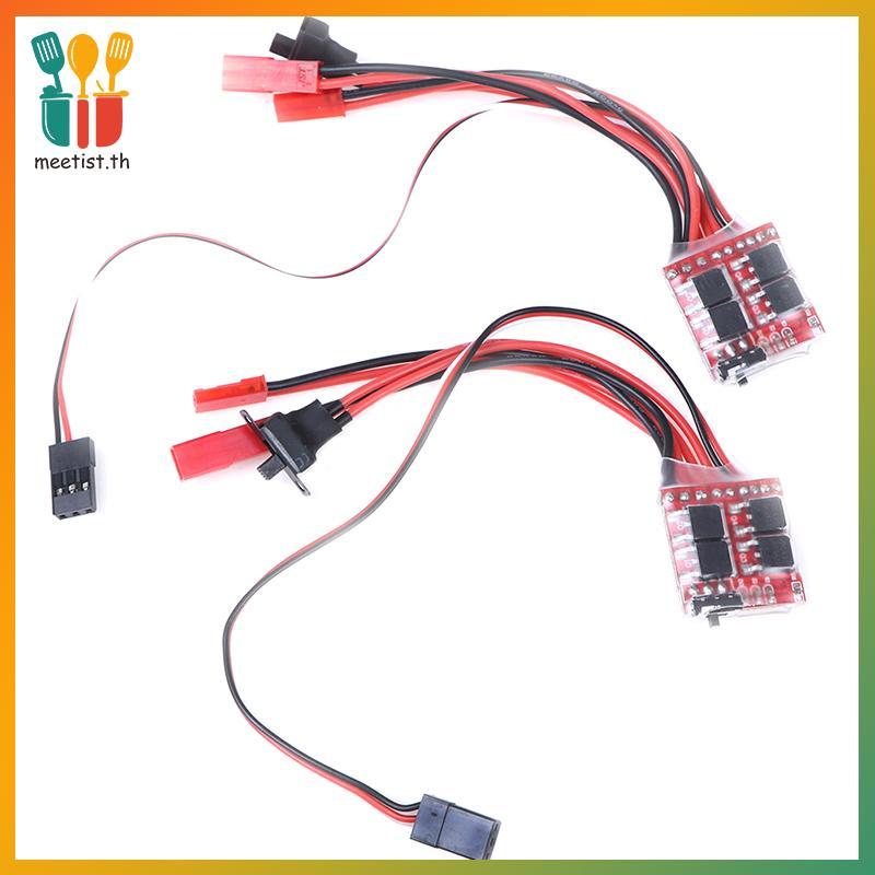 MEET 20A ESC 30A ESC มอเตอร์ความเร็ว RC ESC 2KHz ส่งต่อย้อนกลับแปรงเบรค TH