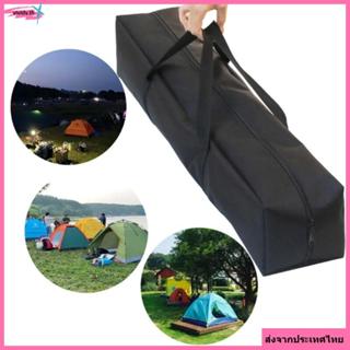 จัดส่งจากประเทศไทยVIVIDV กระเป๋าเสาหลังคา, กระเป๋าเก็บเต็นท์…