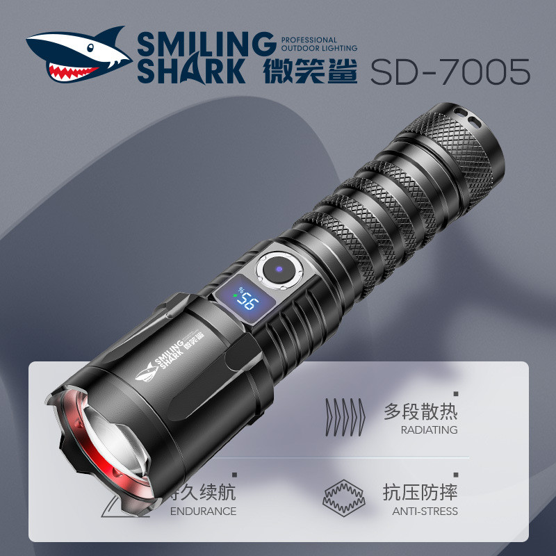 Smile Shark ไฟฉายซูมระยะไกล ทำจากอะลูมิเนียม สำหรับการใช้งานกลางแจ้ง