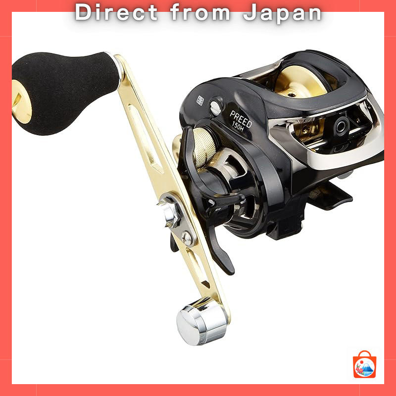 Daiwa 16 Pried Dual Axis Fishing Reel Series (2016 Model)