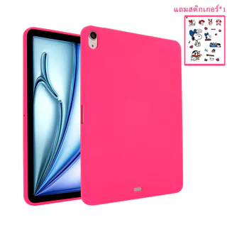 สีทึบข ณีป้องกันซิลิโคน เคส สำหรับ ไอแพด Gen7/8/9 Air1/2 9.7 mini4/5 7.9 gen5/6 gen10/gen11 มีหลายสีให้เลือก
