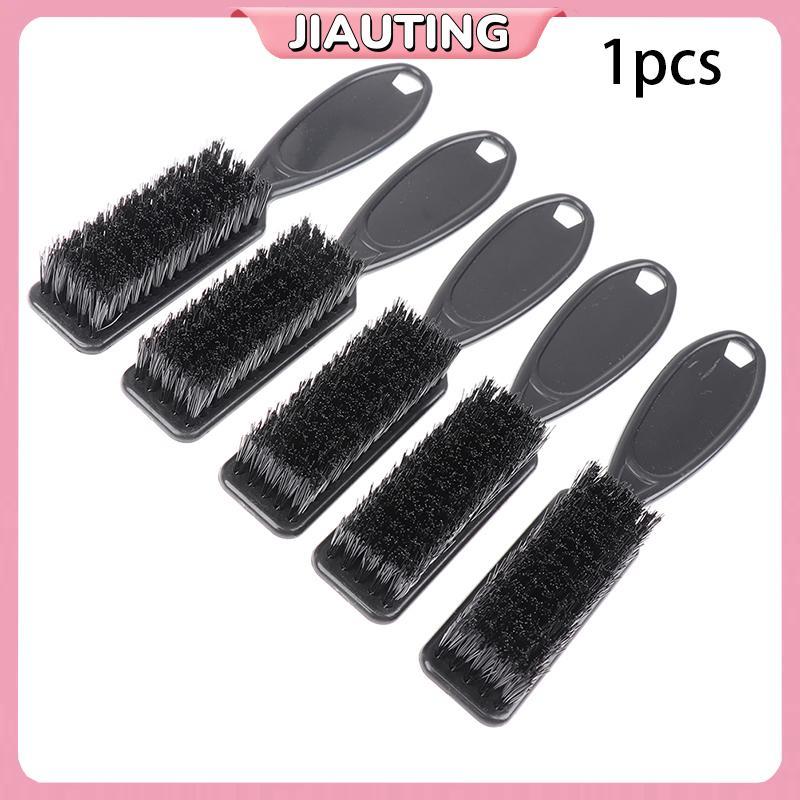 JIAUTING Fade Brushb กรรไกรแปรงทําความสะอาดร้านตัดผม Skin Fade Vintage JIAUTING