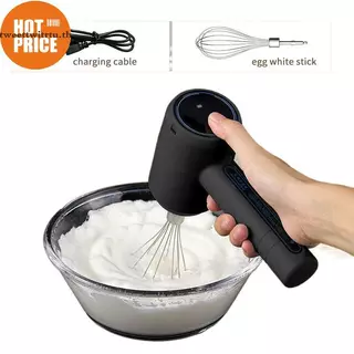 TRTU Dye Stirrer เครื่องมือผสมอัตโนมัติครีมผมสีวางเครื่องปั่นย้อมผม Creme Stirrer Tint Mixer มือถือชาร์จ TH
