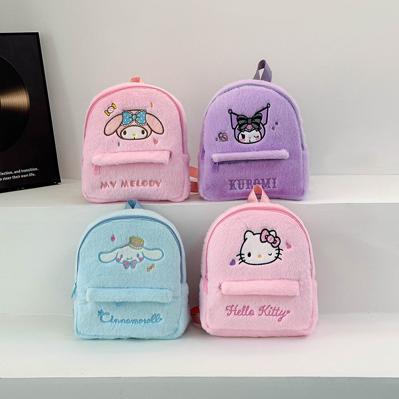 Good-looking Backpack New Cartoon Dog Plush Small Backpack Children's All-Match Cute Girls Schoolbag