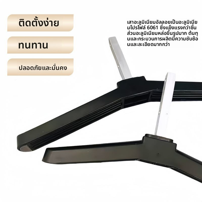 ขาตั้งทีวีปรับระดับสูงได้สำหรับ LG รุ่น 32LF510B-CC/43UH6100-CB/49UH6100-CB/49UF6400-CA วางตั้งโต๊ะ 