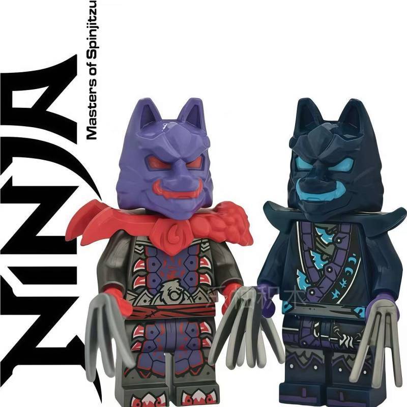 Ninjago Wolf General Samurai Army Assembled Building Block Toys R8k3