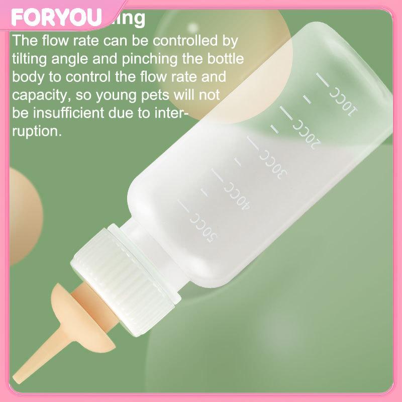 FORYOU สัตว์เลี้ยงลูกแมวขวดนมจุกนม Feeder สามารถบีบ Liquid Milk ขวดนมสําหรับทารกแรกเกิดสุนัขลูกสุนัข