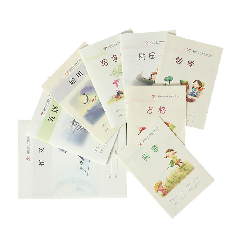 นักเรียนประถมชุดสมุดงานออกกําลังกายบาง 32K หนาสมุดงานนักเรียน Pinyin Pinyin หนังสือออกกําลังกาย X49R