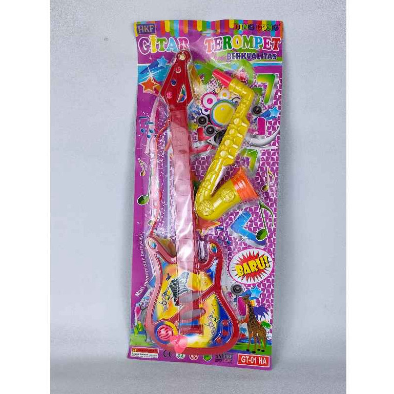 [PM] GUITAR MUSIC SET + TRUMPET GT01HA