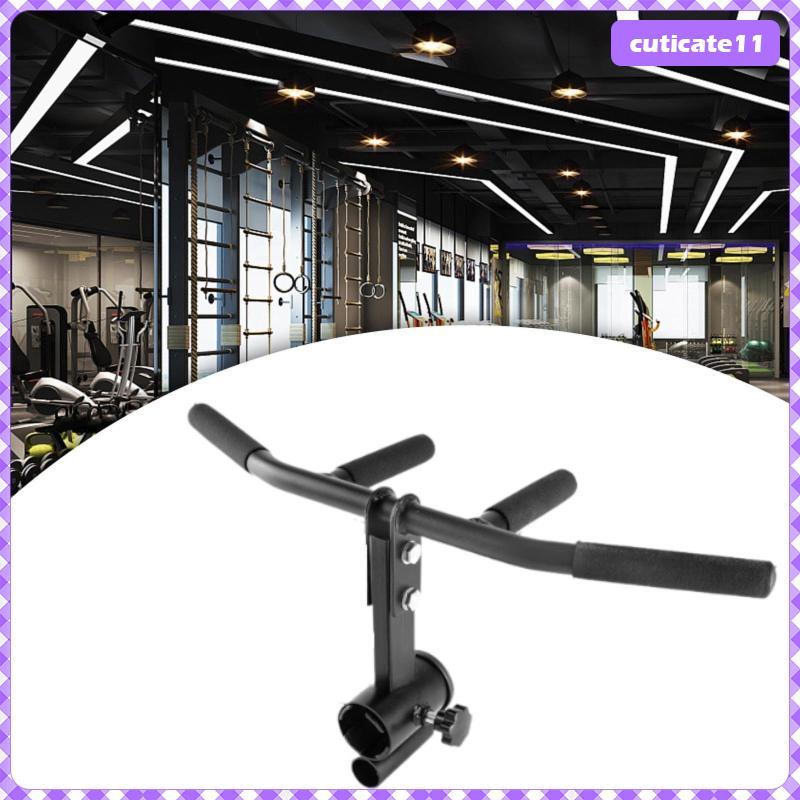 [T-Bar Row Attachment] อุปกรณ์เสริมสำหรับบาร์เบล เพื่อการฝึกซ้อมท่า Row