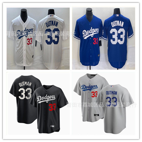 จัดส่งในวันเดียวกัน Los Angeles Dodgers Los Angeles Dodgers Jersey No. 33 ชุดเบสบอลผู้ชาย Outman