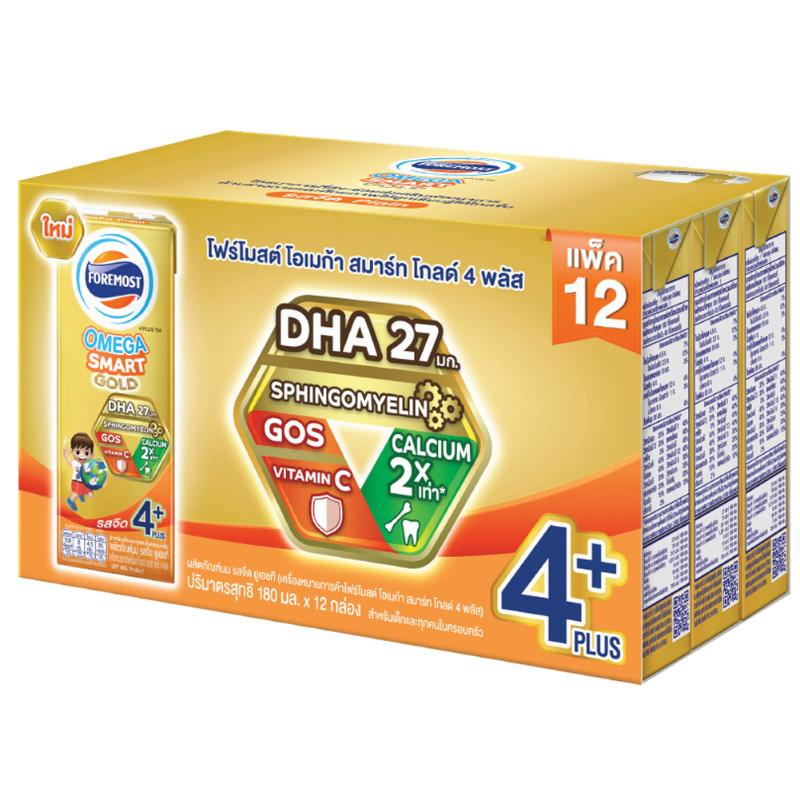 โฟร์โมสต์โอเมก้าโกล์ด4พลัสรสจืด 180มล แพค12 Foremost Omega Gold 4 Plus Plain 180ml Pack12 [885018890