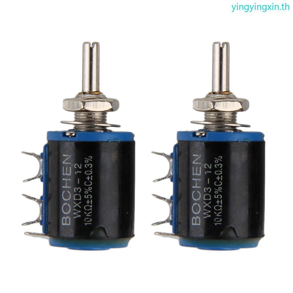 YIN 2 ชิ้น ซื้อหนึ่งและอื่น WXD3-12 10K Precision Multi Shift Potentiometer
