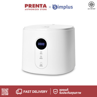 Prenta หม้อหุงข้าว สมาร์ทโฮม มัลติฟังก์ชั่น 3 ลิตร หม้อหุงข้…