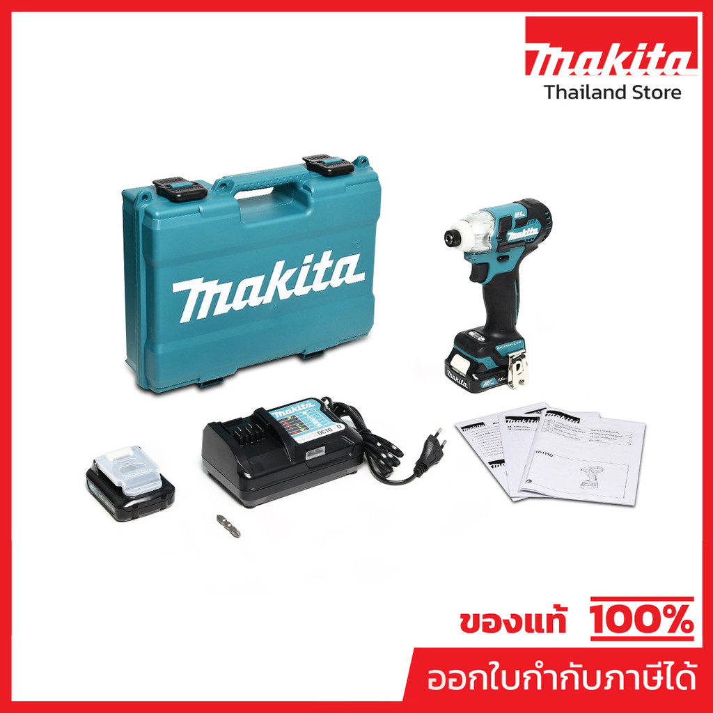 MAKITA TD111DWYE สว่านไขควงกระแทกไร้สาย 12 โวลต์ แรงบิด 135 นิวตันเมตร รวมแบตเตอรี่-แท่นชาร์จ (มากีต