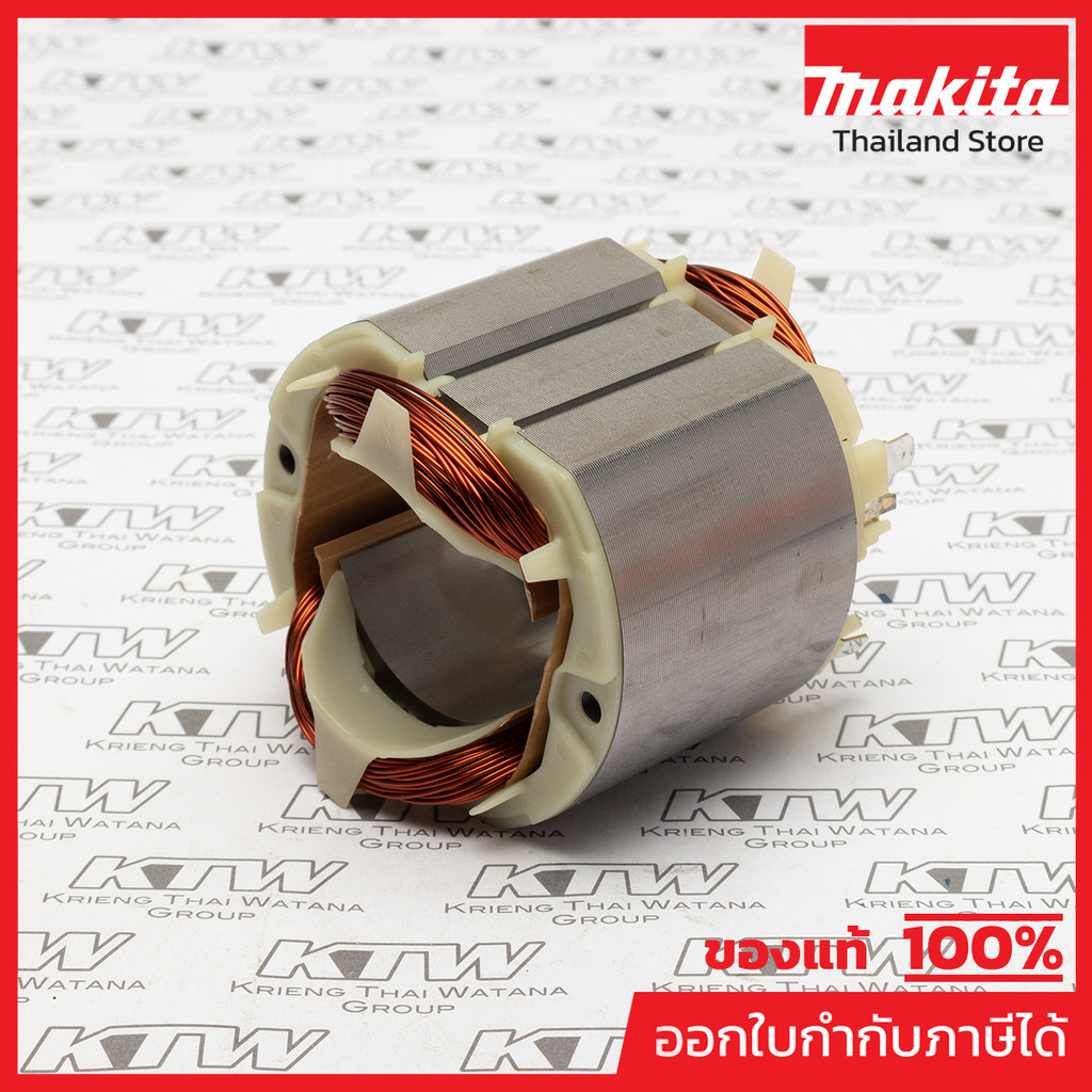 MAKITA มากีต้า MFLC1230 อะไหล่ฟิลคอยล์ LC-1230(LC-1210) FIELD ASS'Y 220V FOR LC-1230(LC-1210) Code 6
