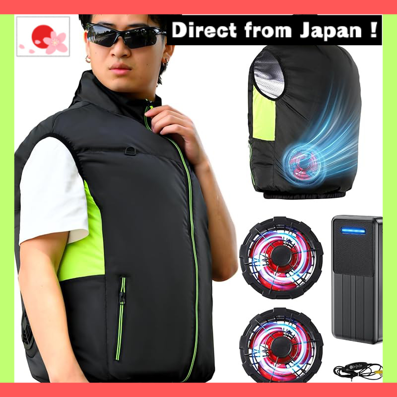 Sakura No Moe Cooling Workwear Fan Battery Set - Powerful Fan & 40800mAh Battery, Fan-Equipped Vest 