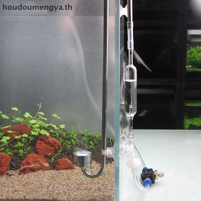 HOUDO Aquarium CO2 Bubble Counter น้ําพืชถังปลา CO2 Regulator ฉีดระบบวัดอุปกรณ์ CO2 Diffuser อุปกรณ์